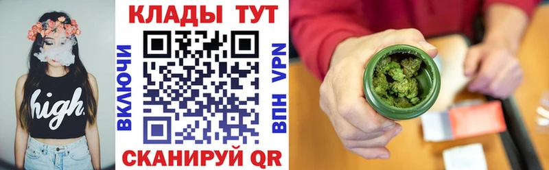 Какие есть наркотики Богородск ГАШ  МЕТАДОН  Меф мяу мяу  Alpha PVP  Галлюциногенные грибы 