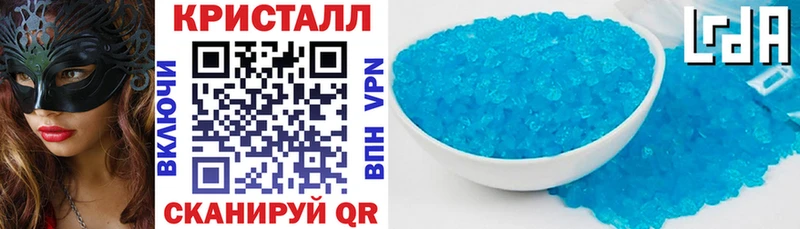 Amphetamine VHQ  Богородск 