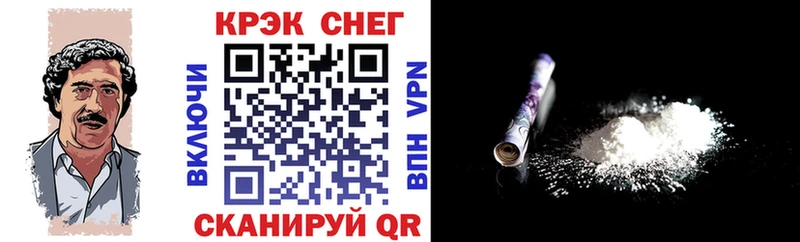 как найти закладки Богородск blacksprut как войти COCAIN 98%