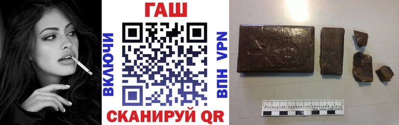 сколько стоит Богородск ГАШИШ индика сатива