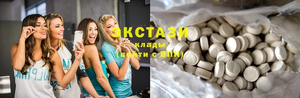 индика Абдулино