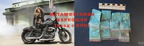 стаф Абаза