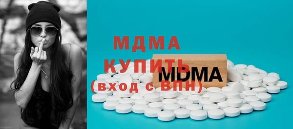 марихуана Алексеевка