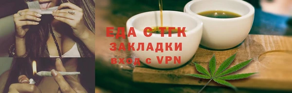 2c-b Алексин
