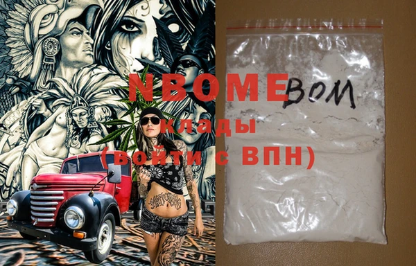 индика Абдулино