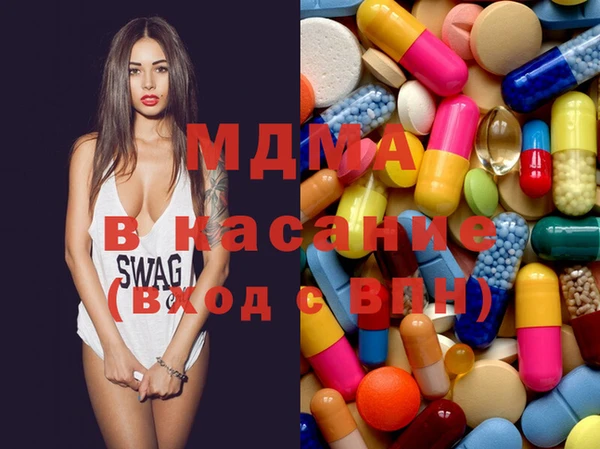 индика Абдулино