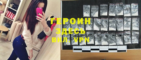 индика Абдулино