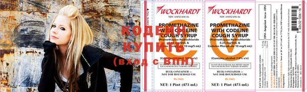 прущая мука Сафоново