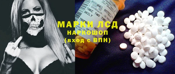 индика Абдулино