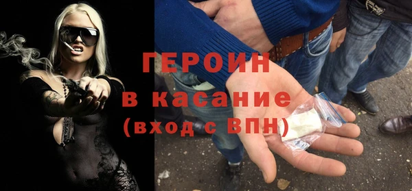 индика Абдулино