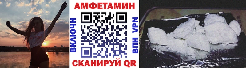 Первитин пудра Богородск
